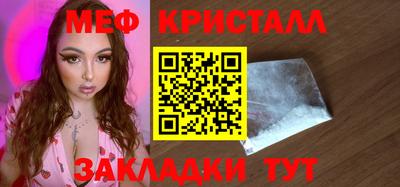 индика Кохма