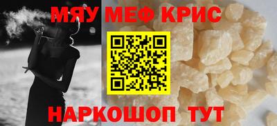 кокаин VHQ Гусев