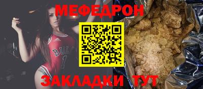 jwh Гусиноозёрск