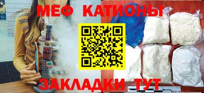 mix Гусь-Хрустальный