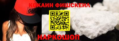таблы Донецк