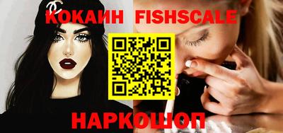 jwh Гусиноозёрск