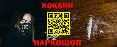 дурь Дубна