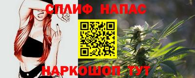 дурь Дубна