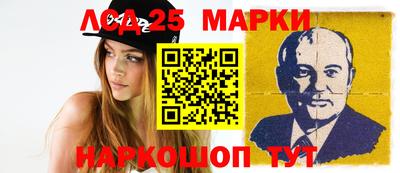 индика Кохма