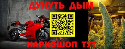 дурь Дубна