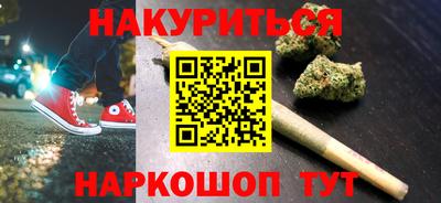 дурь Дубна