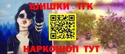 mix Гусь-Хрустальный