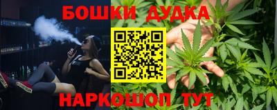jwh Гусиноозёрск