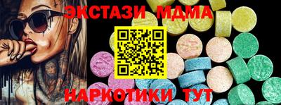 дживик Котовск