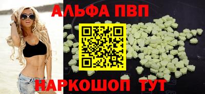 jwh Гусиноозёрск