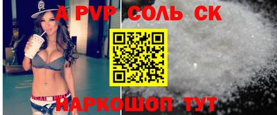 амф Донской