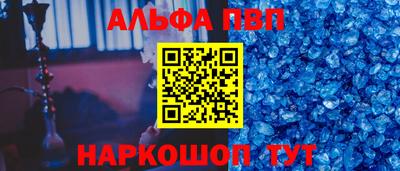 дурь Дубна