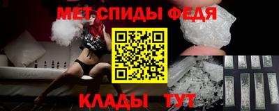 кокаин VHQ Гусев