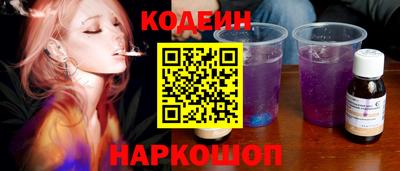 Альфа ПВП Владимир