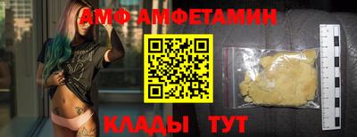 кокаин VHQ Гусев