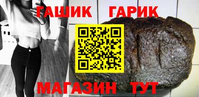 кокаин VHQ Гусев