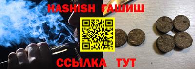дурь Дубна