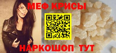 дурь Дубна