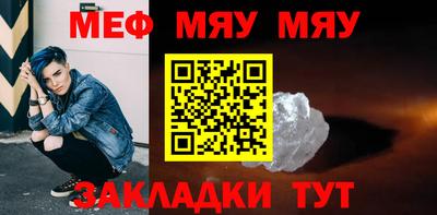 кокаин VHQ Гусев