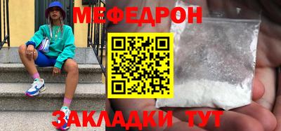 дживик Котовск